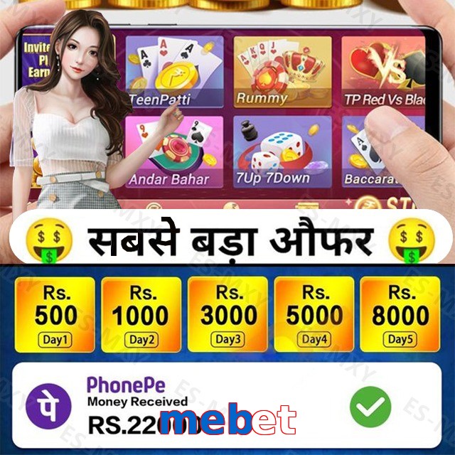 mebet